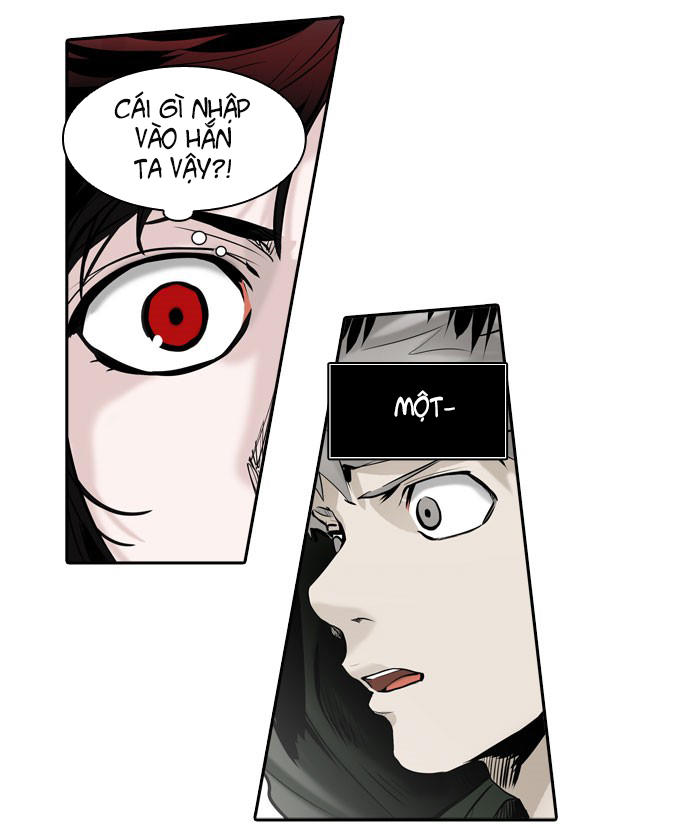 Tòa Tháp Bí Ẩn 2 Chapter 235 - Trang 2