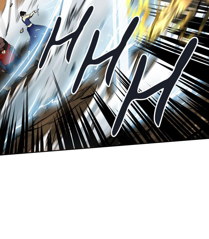 Tòa Tháp Bí Ẩn 2 Chapter 235 - Trang 2