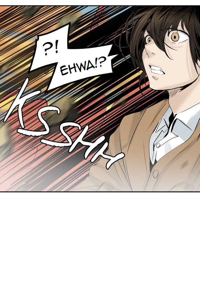 Tòa Tháp Bí Ẩn 2 Chapter 235 - Trang 2