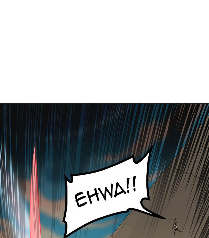 Tòa Tháp Bí Ẩn 2 Chapter 235 - Trang 2