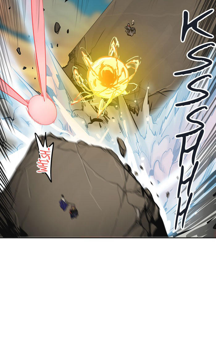 Tòa Tháp Bí Ẩn 2 Chapter 235 - Trang 2