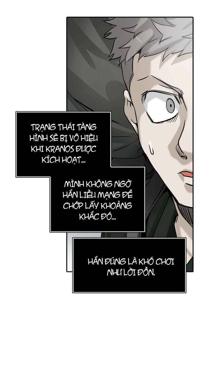 Tòa Tháp Bí Ẩn 2 Chapter 235 - Trang 2