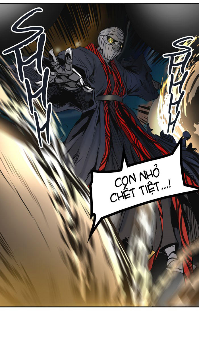 Tòa Tháp Bí Ẩn 2 Chapter 235 - Trang 2