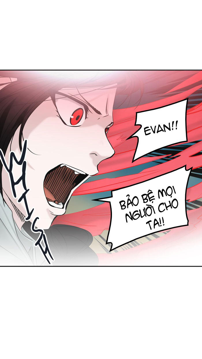 Tòa Tháp Bí Ẩn 2 Chapter 235 - Trang 2