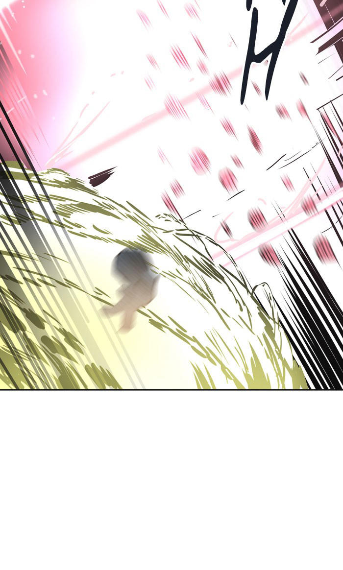 Tòa Tháp Bí Ẩn 2 Chapter 235 - Trang 2