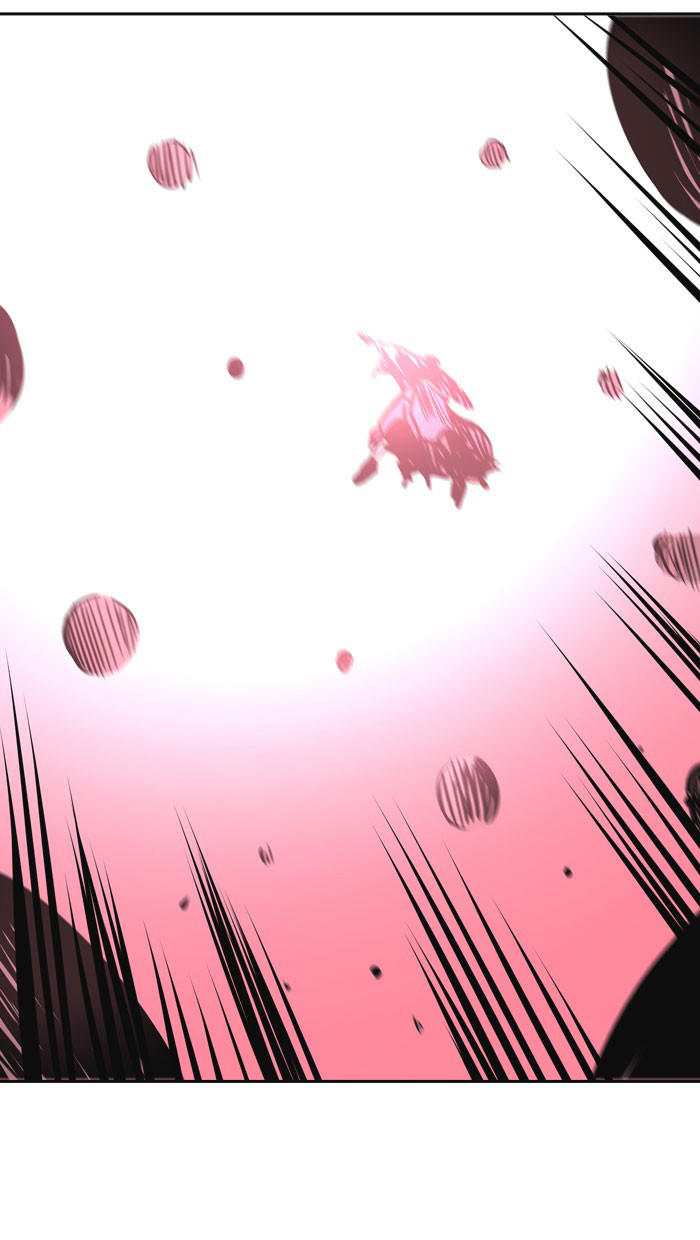 Tòa Tháp Bí Ẩn 2 Chapter 235 - Trang 2