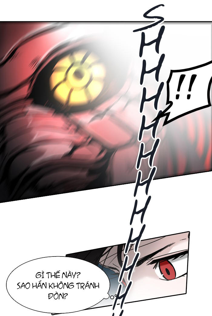 Tòa Tháp Bí Ẩn 2 Chapter 234 - Trang 2