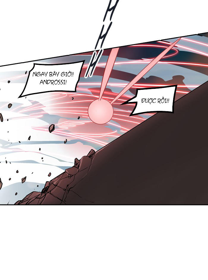 Tòa Tháp Bí Ẩn 2 Chapter 234 - Trang 2