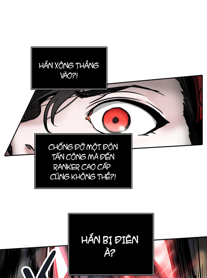 Tòa Tháp Bí Ẩn 2 Chapter 234 - Trang 2