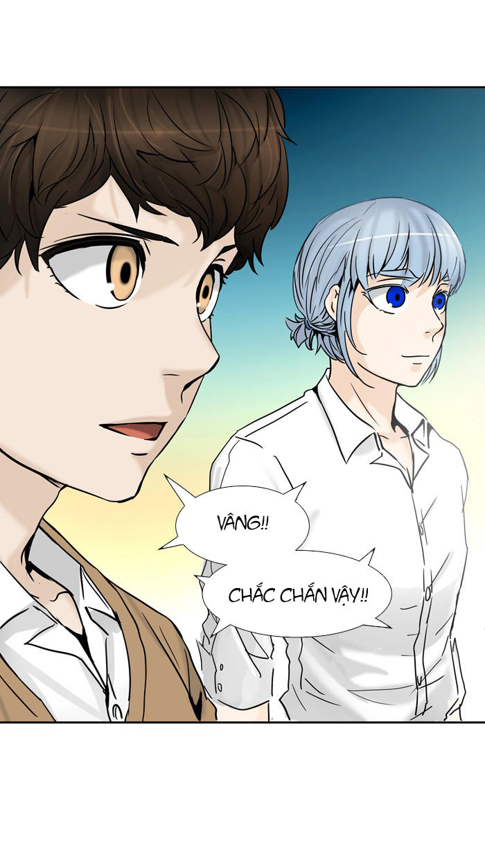 Tòa Tháp Bí Ẩn 2 Chapter 234 - Trang 2