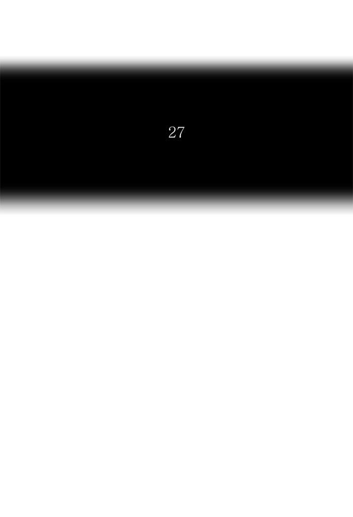 Tòa Tháp Bí Ẩn 2 Chapter 234 - Trang 2