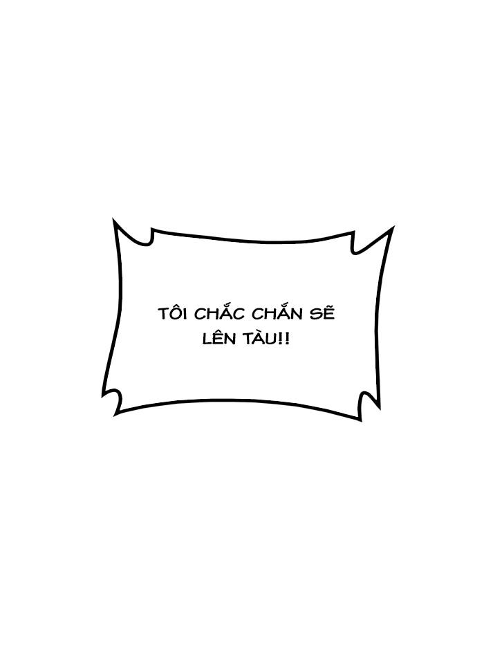 Tòa Tháp Bí Ẩn 2 Chapter 234 - Trang 2
