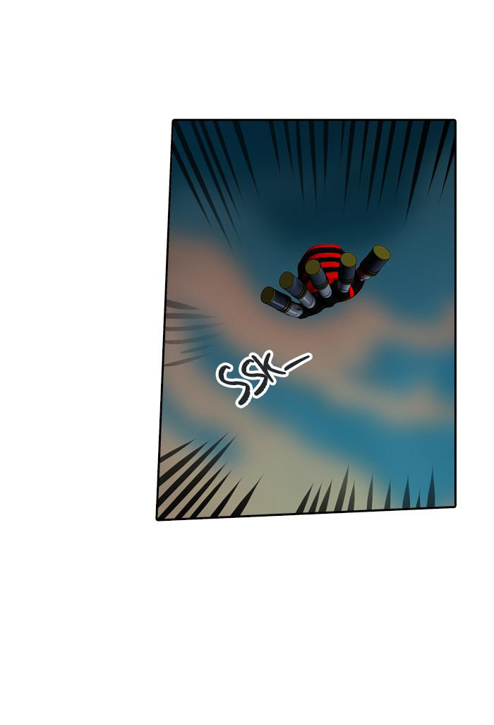 Tòa Tháp Bí Ẩn 2 Chapter 234 - Trang 2
