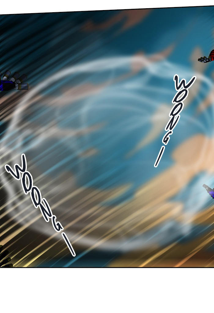 Tòa Tháp Bí Ẩn 2 Chapter 234 - Trang 2