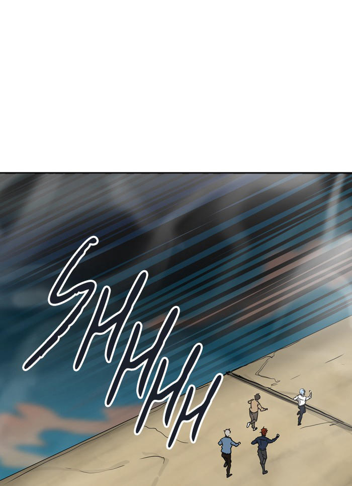 Tòa Tháp Bí Ẩn 2 Chapter 234 - Trang 2