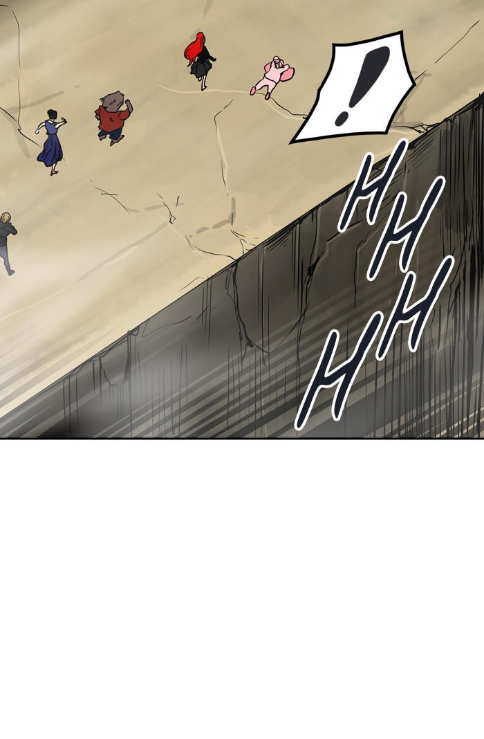 Tòa Tháp Bí Ẩn 2 Chapter 234 - Trang 2