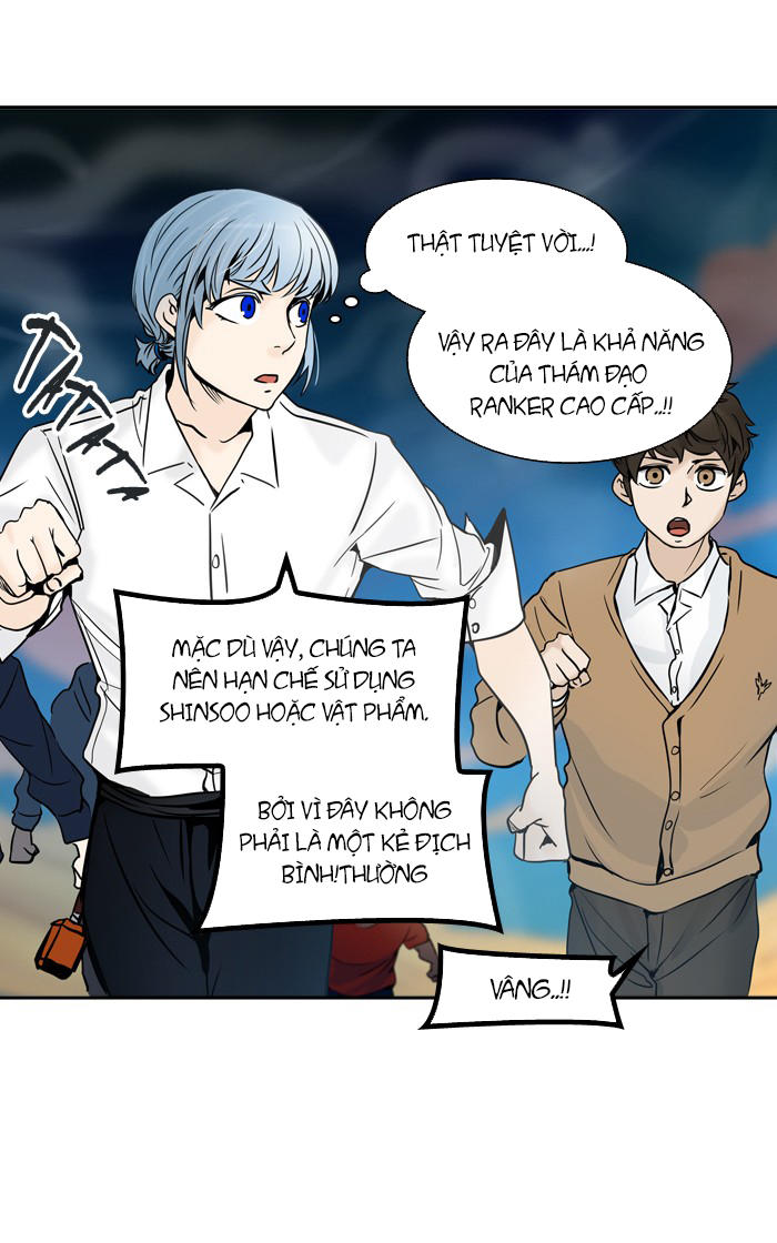 Tòa Tháp Bí Ẩn 2 Chapter 234 - Trang 2