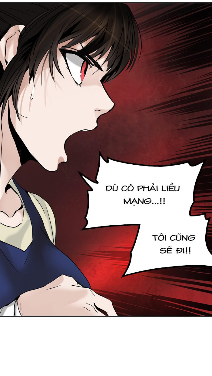Tòa Tháp Bí Ẩn 2 Chapter 234 - Trang 2