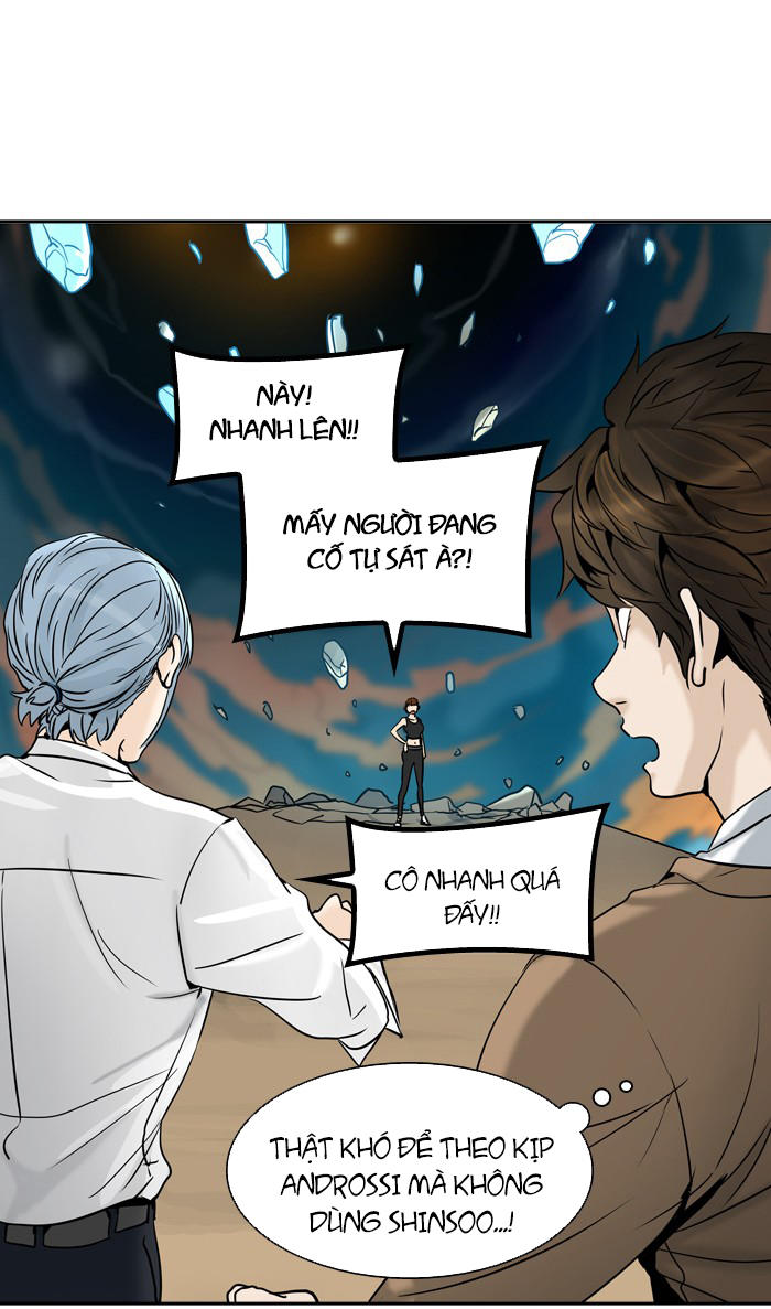 Tòa Tháp Bí Ẩn 2 Chapter 234 - Trang 2