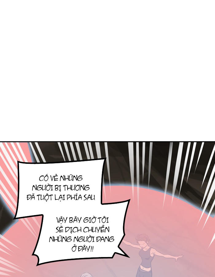 Tòa Tháp Bí Ẩn 2 Chapter 234 - Trang 2