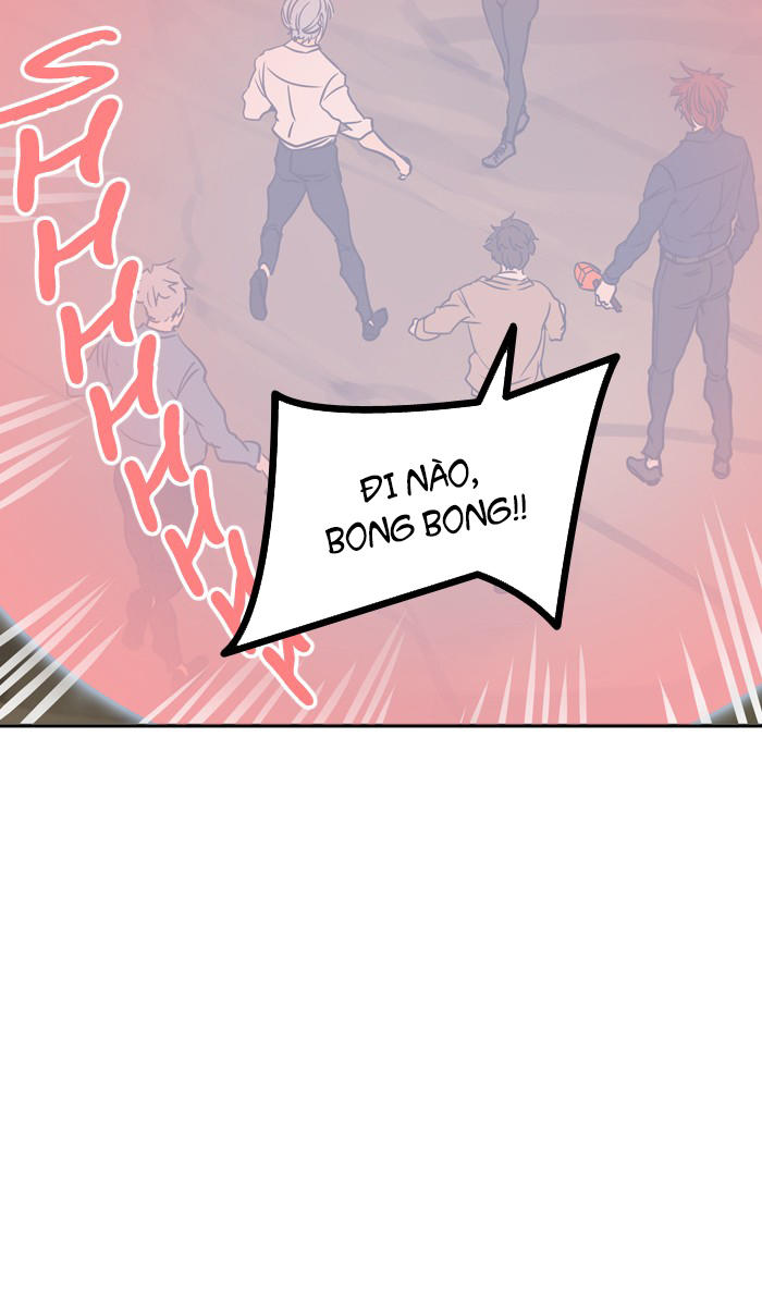 Tòa Tháp Bí Ẩn 2 Chapter 234 - Trang 2