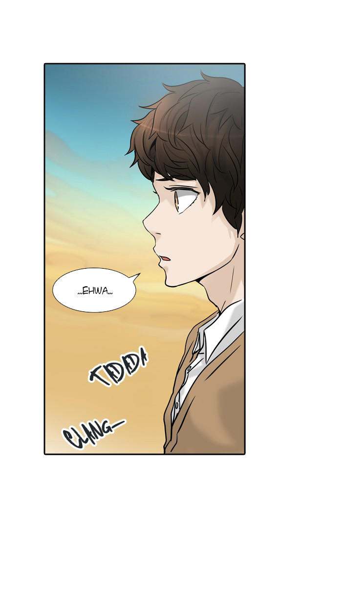 Tòa Tháp Bí Ẩn 2 Chapter 234 - Trang 2