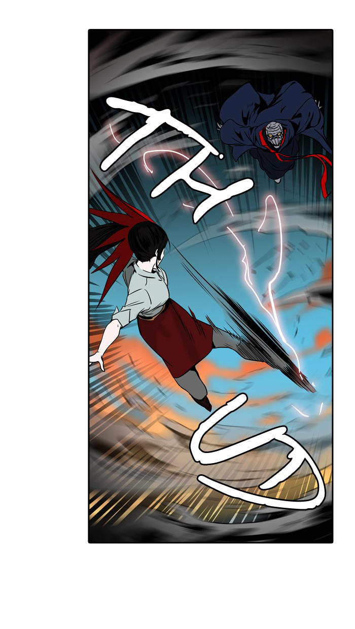 Tòa Tháp Bí Ẩn 2 Chapter 234 - Trang 2