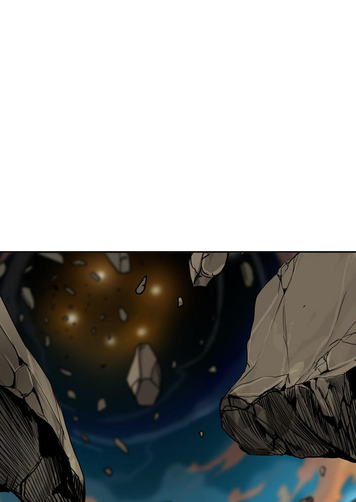 Tòa Tháp Bí Ẩn 2 Chapter 234 - Trang 2