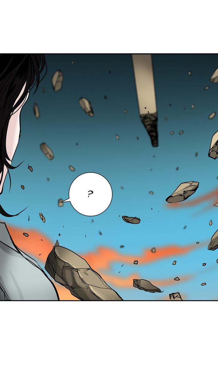 Tòa Tháp Bí Ẩn 2 Chapter 234 - Trang 2