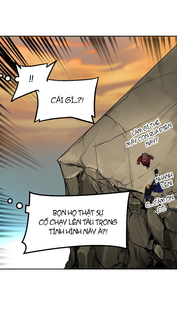 Tòa Tháp Bí Ẩn 2 Chapter 234 - Trang 2