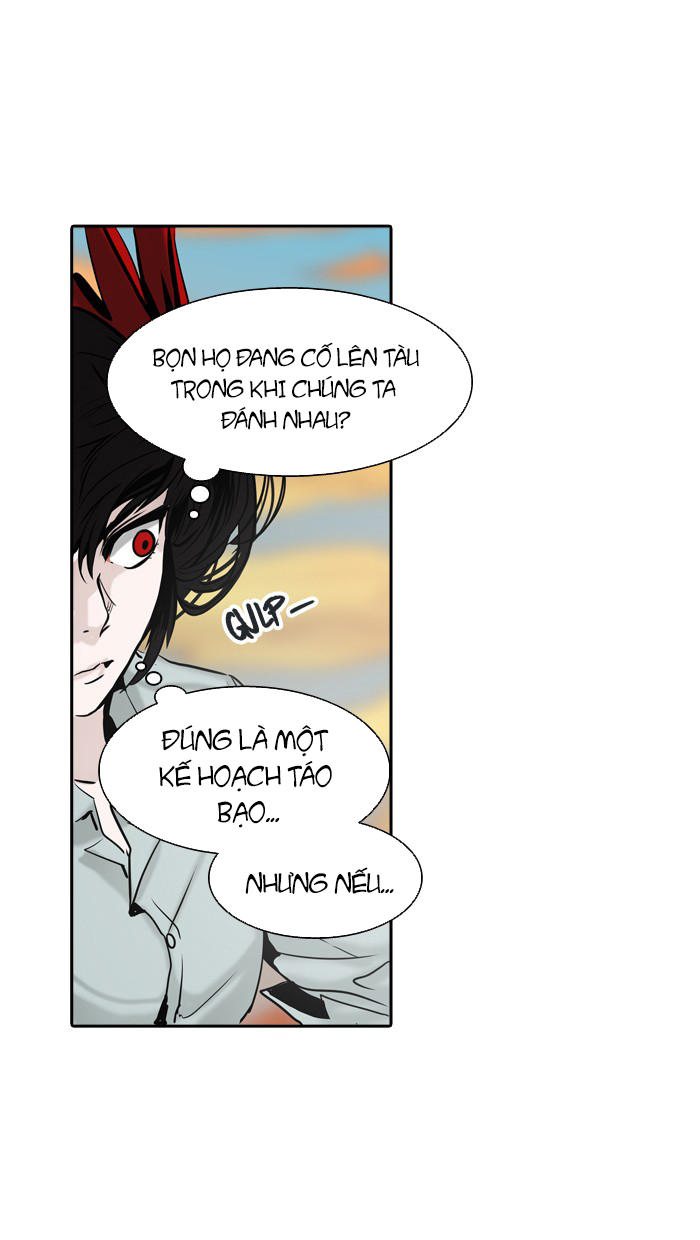Tòa Tháp Bí Ẩn 2 Chapter 234 - Trang 2