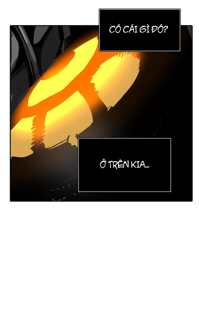 Tòa Tháp Bí Ẩn 2 Chapter 234 - Trang 2