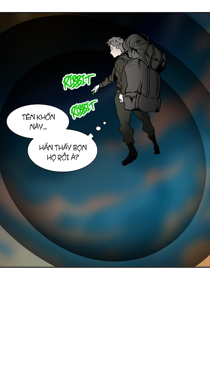 Tòa Tháp Bí Ẩn 2 Chapter 234 - Trang 2