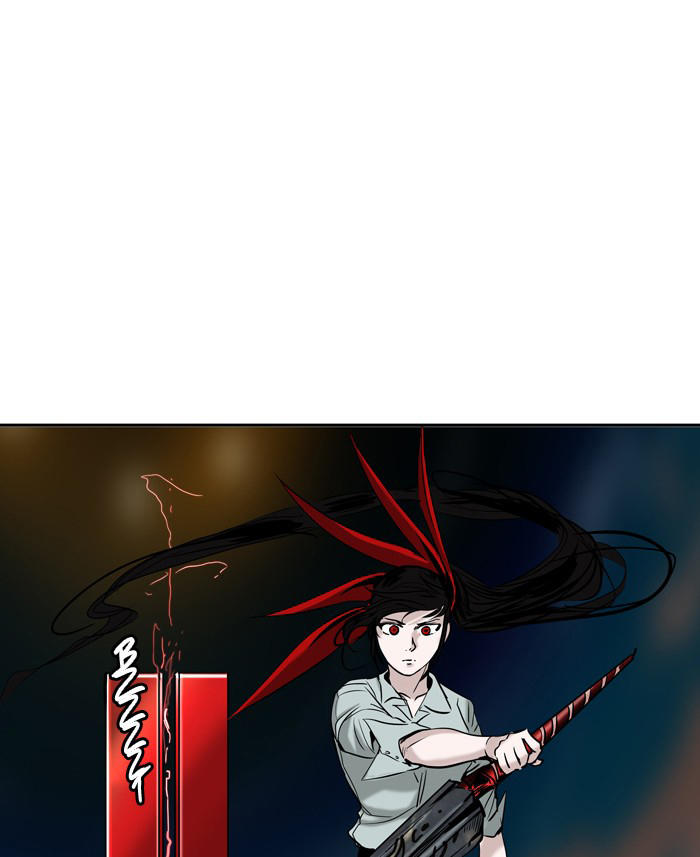 Tòa Tháp Bí Ẩn 2 Chapter 234 - Trang 2
