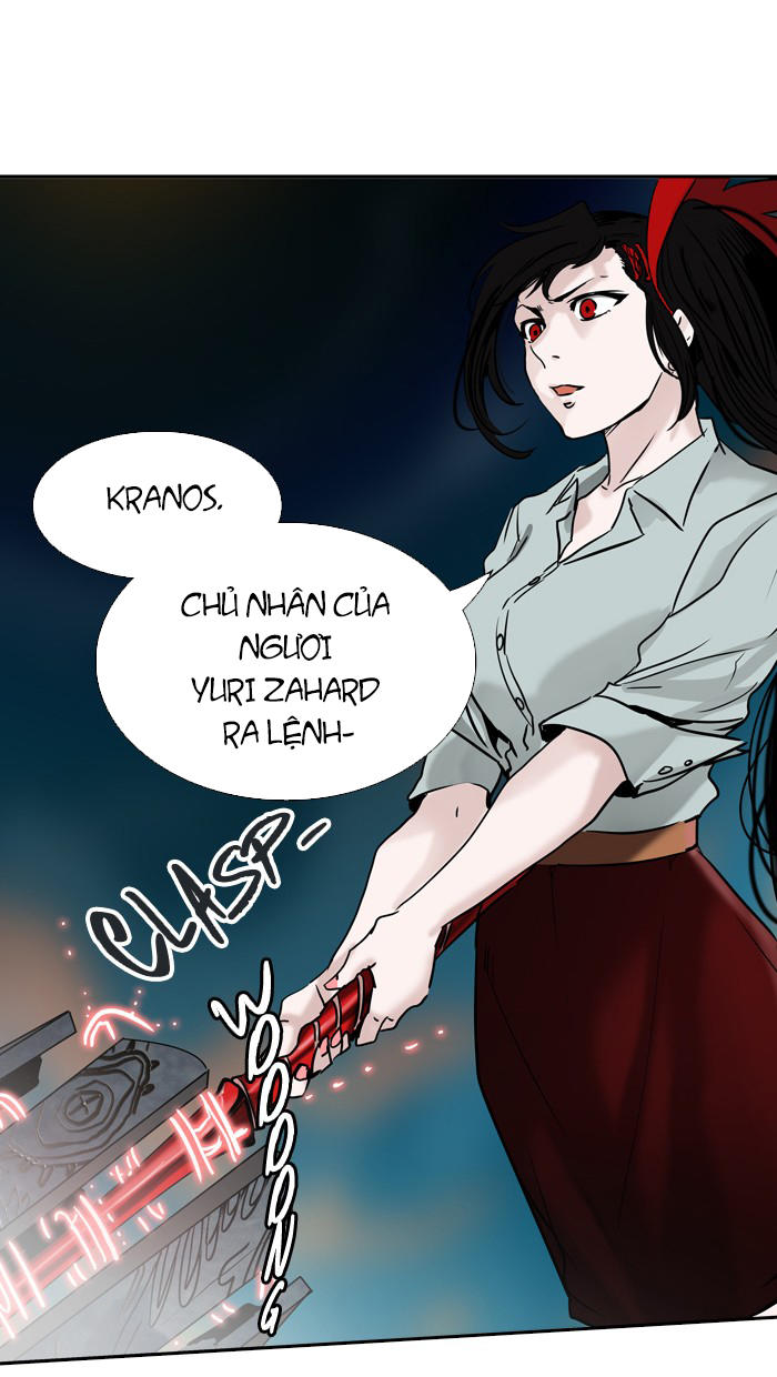 Tòa Tháp Bí Ẩn 2 Chapter 234 - Trang 2