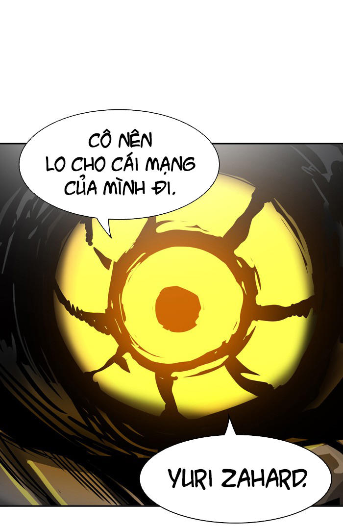 Tòa Tháp Bí Ẩn 2 Chapter 223 - Trang 2