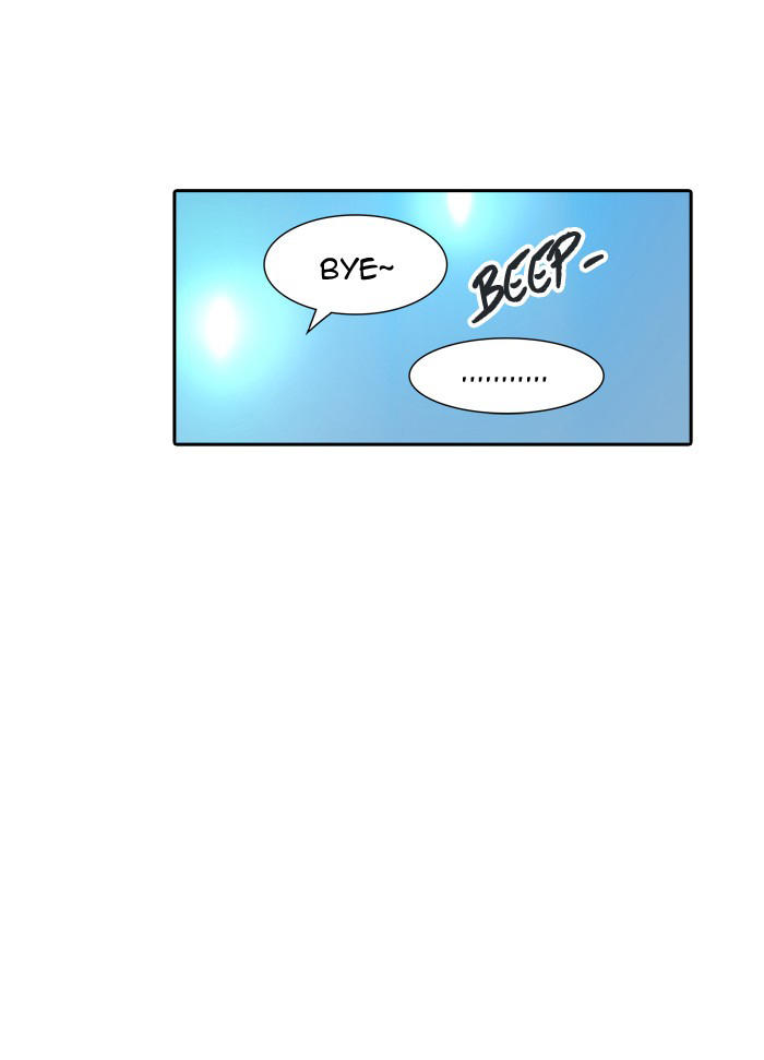 Tòa Tháp Bí Ẩn 2 Chapter 222 - Trang 2