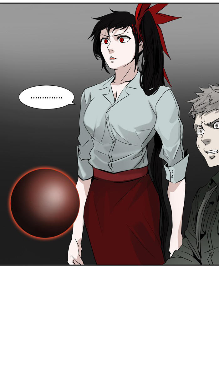 Tòa Tháp Bí Ẩn 2 Chapter 222 - Trang 2