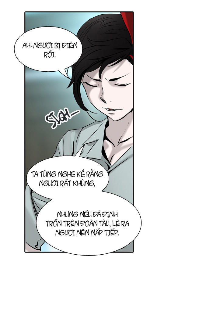 Tòa Tháp Bí Ẩn 2 Chapter 222 - Trang 2