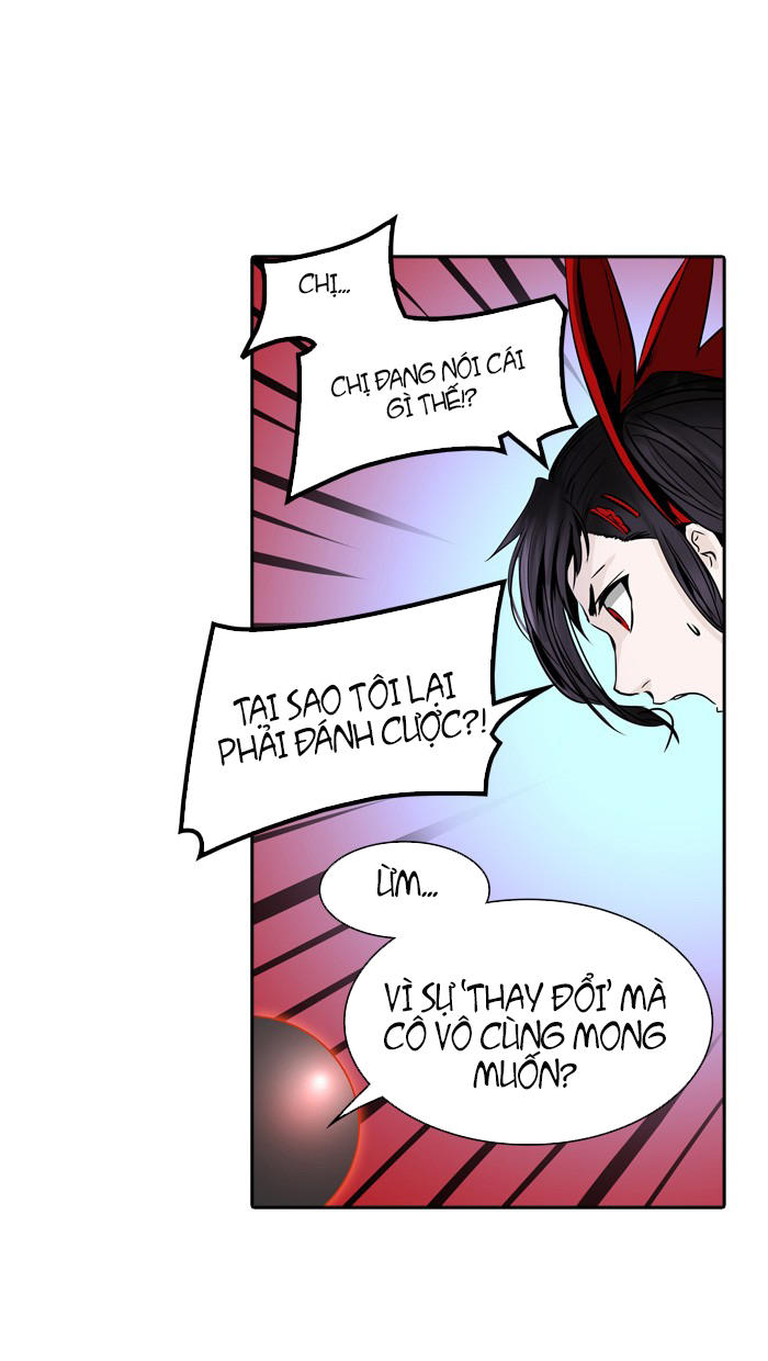 Tòa Tháp Bí Ẩn 2 Chapter 222 - Trang 2