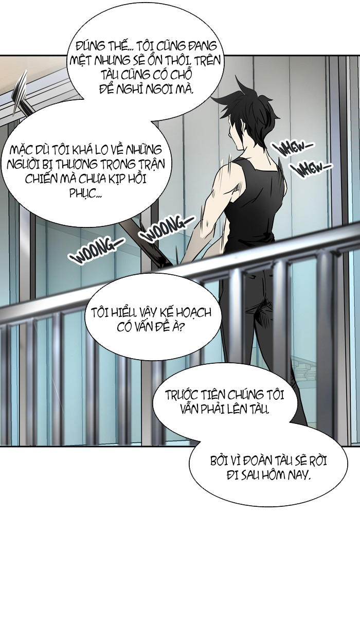 Tòa Tháp Bí Ẩn 2 Chapter 222 - Trang 2