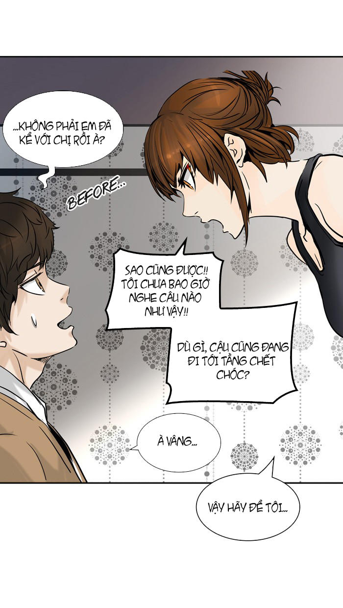 Tòa Tháp Bí Ẩn 2 Chapter 222 - Trang 2
