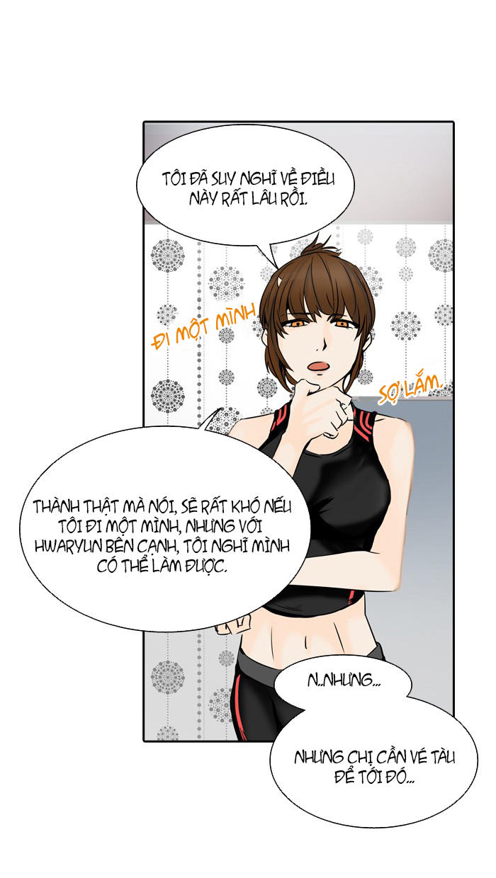 Tòa Tháp Bí Ẩn 2 Chapter 222 - Trang 2
