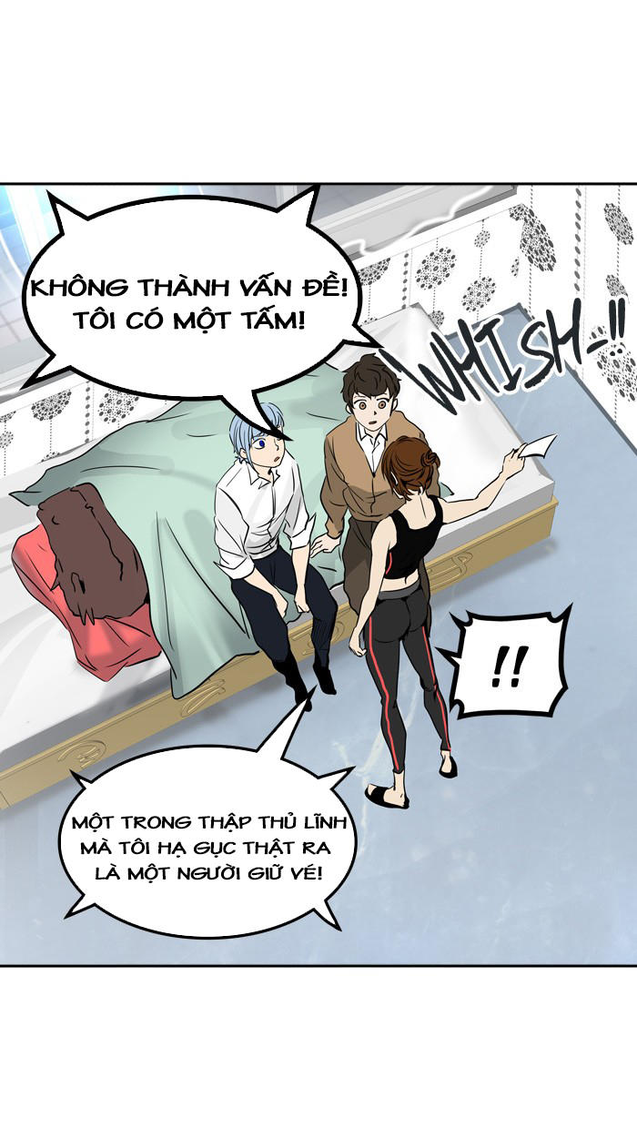 Tòa Tháp Bí Ẩn 2 Chapter 222 - Trang 2