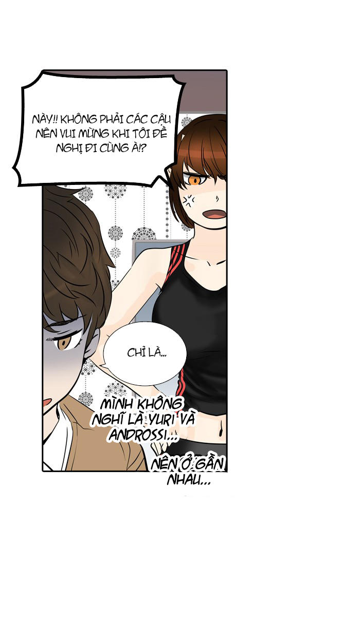Tòa Tháp Bí Ẩn 2 Chapter 222 - Trang 2