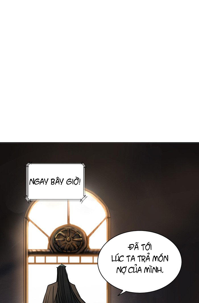 Tòa Tháp Bí Ẩn 2 Chapter 220 - Trang 2