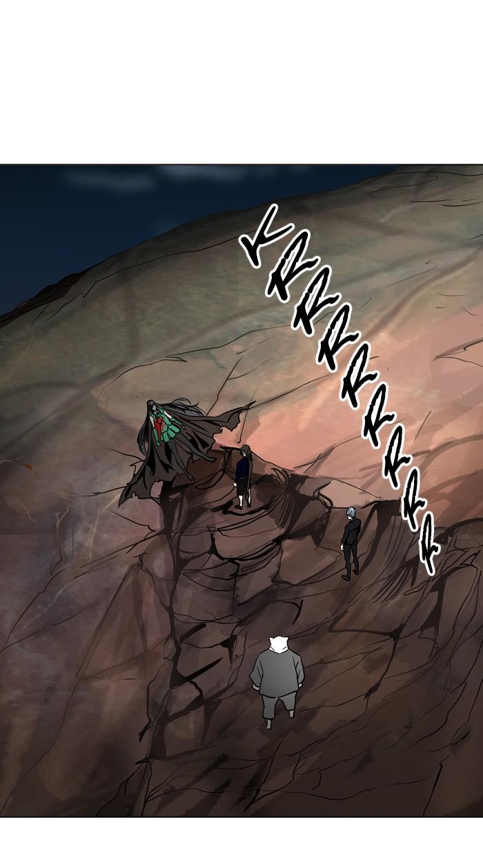 Tòa Tháp Bí Ẩn 2 Chapter 220 - Trang 2