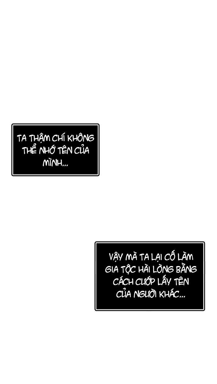 Tòa Tháp Bí Ẩn 2 Chapter 220 - Trang 2