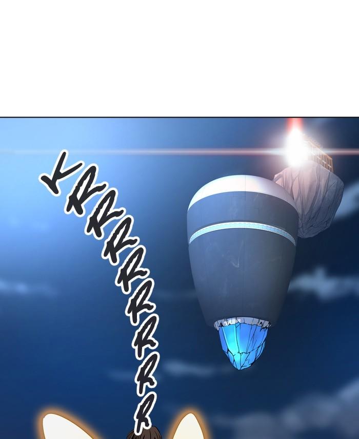 Tòa Tháp Bí Ẩn 2 Chapter 220 - Trang 2