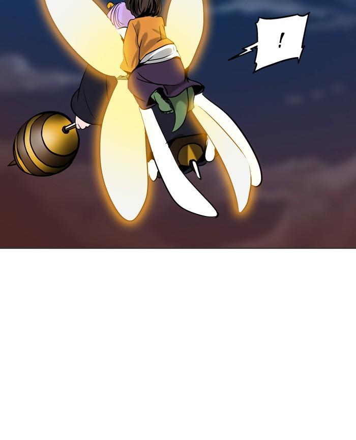 Tòa Tháp Bí Ẩn 2 Chapter 220 - Trang 2